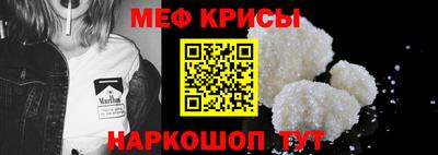mdpv Гагарин