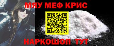 mdpv Гагарин