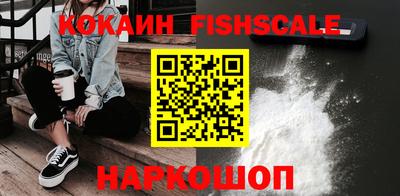 ГАЛЛЮЦИНОГЕННЫЕ ГРИБЫ Берёзовский