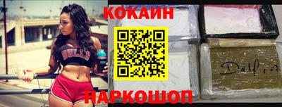 ГАЛЛЮЦИНОГЕННЫЕ ГРИБЫ Берёзовский