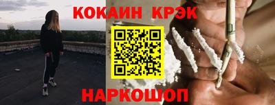 mdpv Гагарин