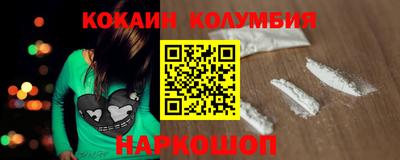 дмт Гай