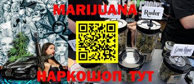 экстази Беслан