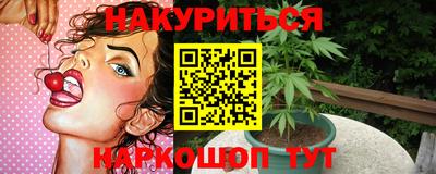 mdpv Гагарин