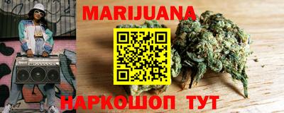 ГАЛЛЮЦИНОГЕННЫЕ ГРИБЫ Берёзовский