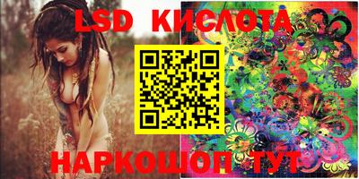 ГАЛЛЮЦИНОГЕННЫЕ ГРИБЫ Берёзовский