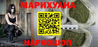 скорость mdpv Бийск