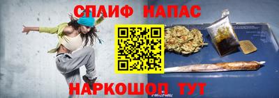mdpv Гагарин
