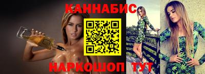 дмт Гай