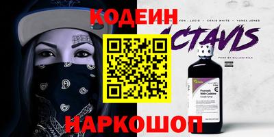 mdpv Гагарин