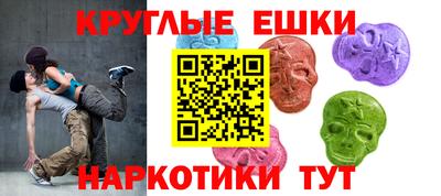 mdpv Гагарин