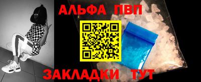 ГАЛЛЮЦИНОГЕННЫЕ ГРИБЫ Берёзовский