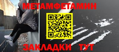 mdpv Гагарин