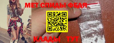 mdpv Гагарин