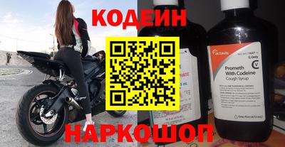 герыч Донской