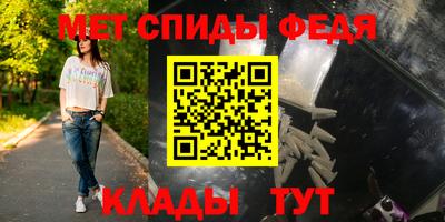 дмт Гай