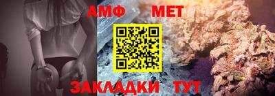 mdpv Гагарин