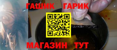 ГАЛЛЮЦИНОГЕННЫЕ ГРИБЫ Берёзовский