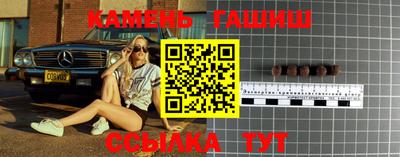 mdpv Гагарин