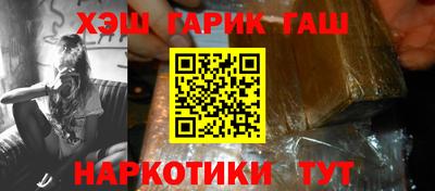 скорость mdpv Бийск