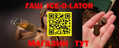 скорость mdpv Бийск