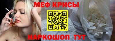 ГАЛЛЮЦИНОГЕННЫЕ ГРИБЫ Берёзовский