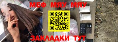 ГАЛЛЮЦИНОГЕННЫЕ ГРИБЫ Берёзовский