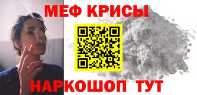 ГАЛЛЮЦИНОГЕННЫЕ ГРИБЫ Берёзовский