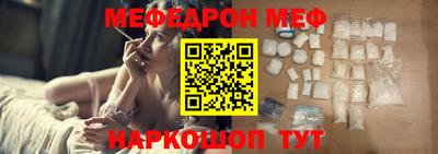 mdpv Гагарин