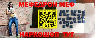 ГАЛЛЮЦИНОГЕННЫЕ ГРИБЫ Берёзовский