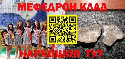 дмт Гай