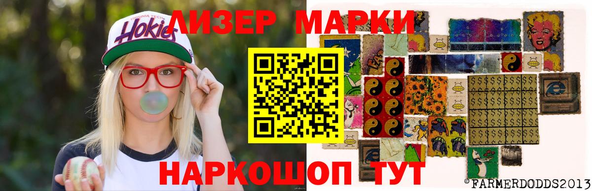 Гусиноозёрск  Лсд 25 экстази ecstasy  Лсд 25 экстази  Вход с VPN 