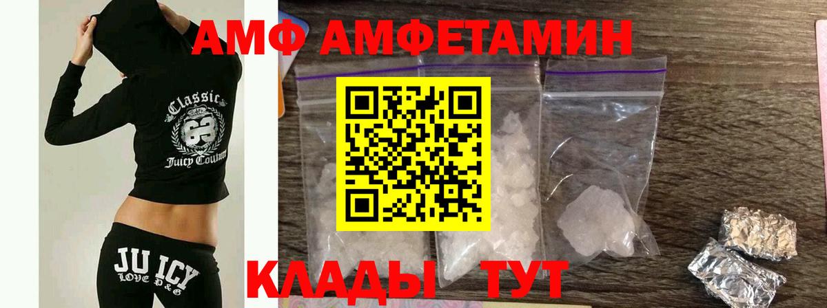 Cocaine Гусиноозёрск